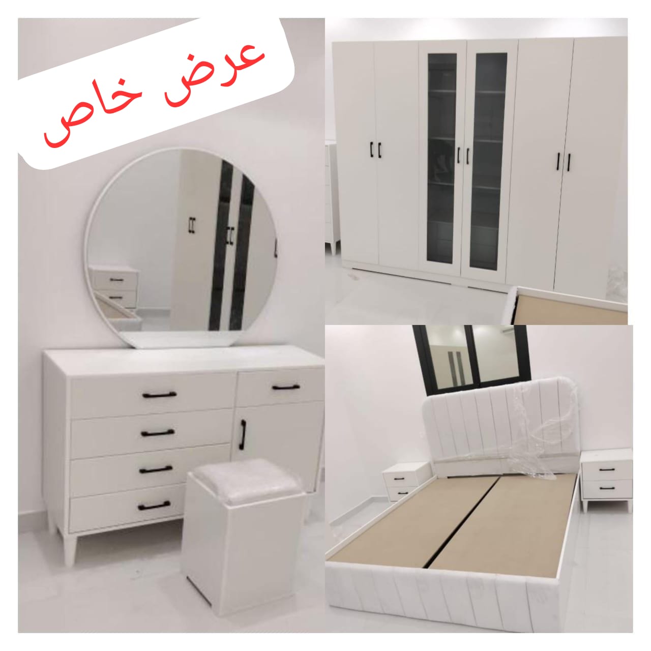 fa154056-c1c1-41ca-ab6b-aeece669d06c_غرف نوم شروق.jpg